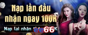 ee66